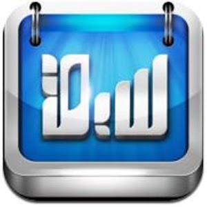 Sabq Arabic News صحيفة سبق