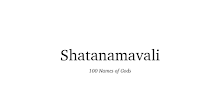 shatanamaavali APK