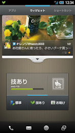 Social Board poster 1