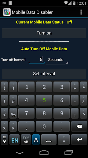 Automatic Data Disable +Widget