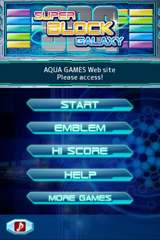Android application SuperBlockGalaxy screenshort