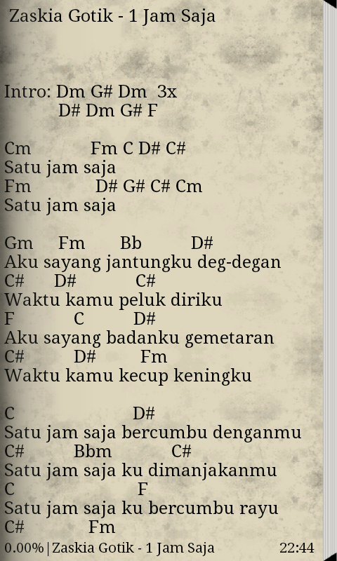 Lagu