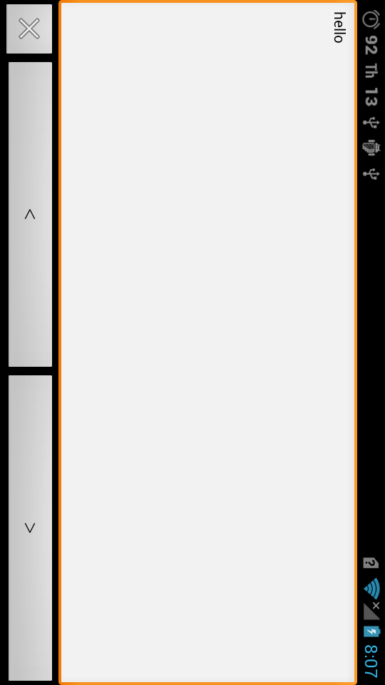 Speech Mail Editor Screen 3