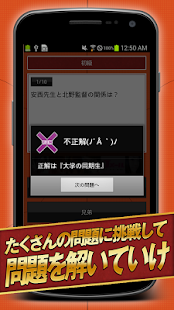 【攝影】相机ICS+ - Camera ICS+-癮科技App - 高評價APP