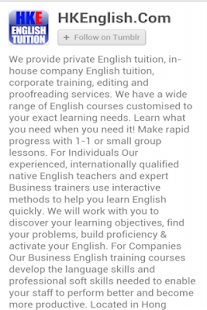 How to download English Tuition 1.02 unlimited apk for pc