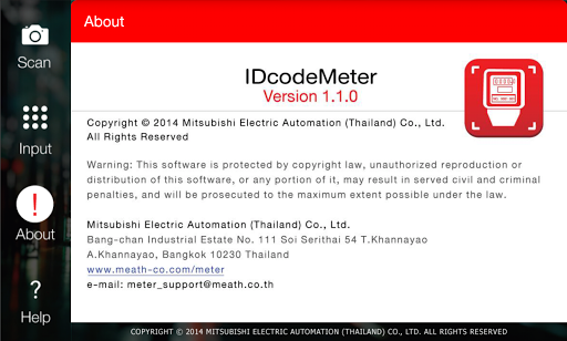 【免費工具App】IDcodeMeter-APP點子