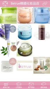Lastest Betrue korean cosmetics APK for Android
