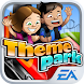 Theme Park icon