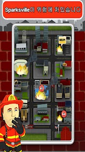 How to download 불 과 주사위 1.8 mod apk for bluestacks