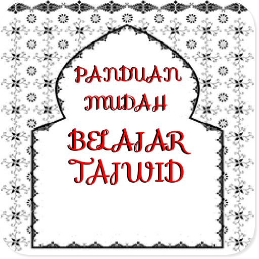 PANDUAN MUDAH BELAJAR TAJWID LOGO-APP點子