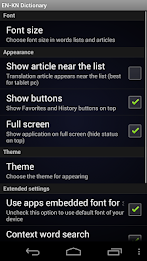 English Kannada dictionary poster 4