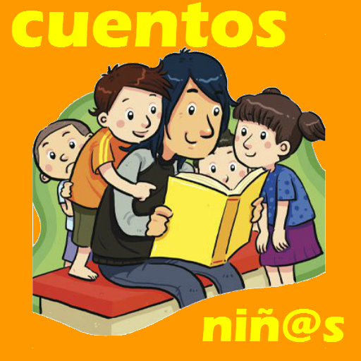 CUENTOS INFANTILES 2.0 娛樂 App LOGO-APP開箱王