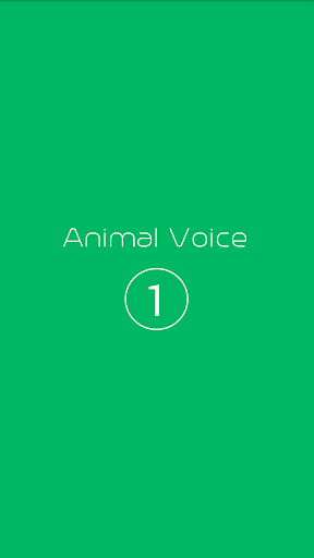 Animal Voice