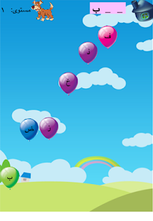 How to download Play and learn arabic 4.0 mod apk for laptop