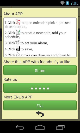 OneCloud Text Editor app網站相關資料 - 硬是要APP - 硬是要學