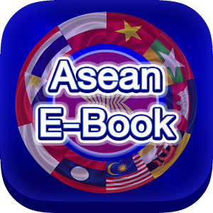 SKRU Asean EBook 2.2