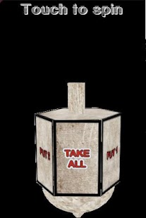 Lastest Perinola Ad-Free APK