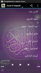 Free Download Baqarah MP3 سورة البقرة APK