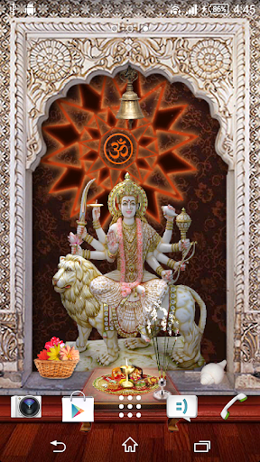 Lord Durga Ji Temple