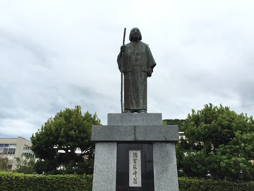 徳富蘇峰翁の銅像