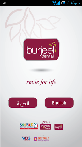 Burjeel Dental Clinic