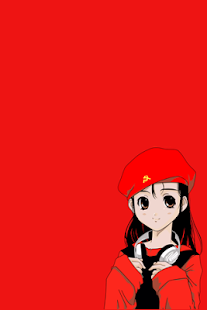 Lastest Test Application SS APK for Android