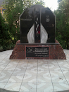 Памятник Ликвидаторам Чернобыля