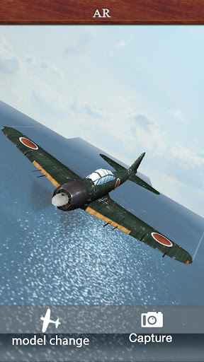 【免費娛樂App】零戦！日本軍戦闘機百科AR-APP點子