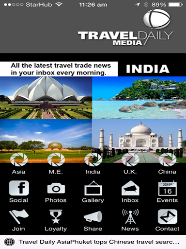 【免費商業App】Travel Daily Media-APP點子