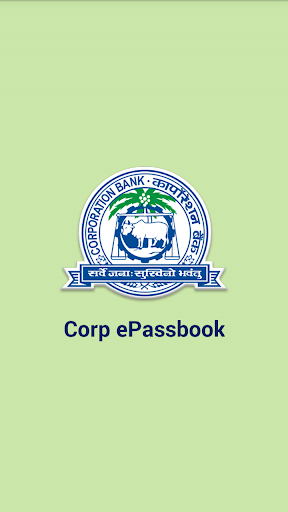 【免費財經App】Corp ePassbook-APP點子