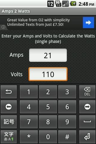 7 INFO 9 WATTS HOW MANY AMPS WITH VIDEO TUTORIAL - * Watts