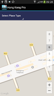 Munich Flight Information Pro Screenshots 5