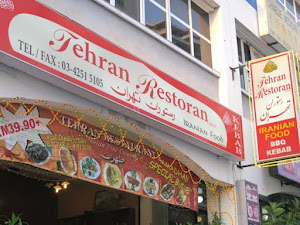 Tehran Restaurant Ampang Point Shopping Complex Malaysia Food Restaurant Reviews