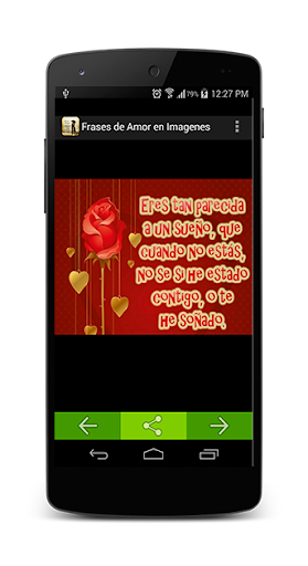 【免費娛樂App】Frases de Amor en Imagenes-APP點子