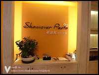 夏諾瓦義大利麵(新竹遠百店) (已歇業)
