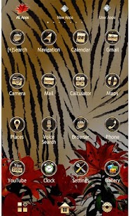 Tiger, Lilies for[+]HOME Screenshots 1