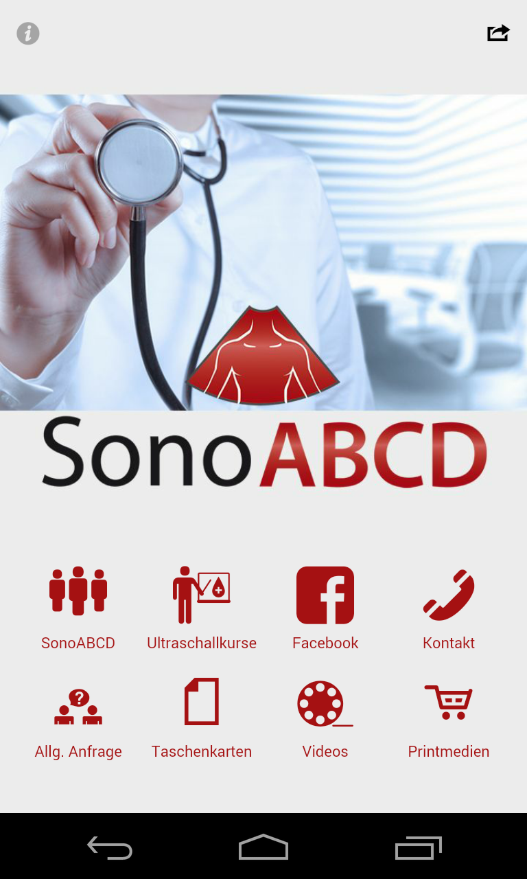 SonoABCD Screen 1