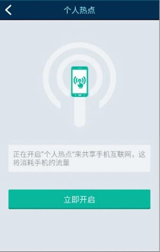 免費下載工具APP|Apowersoft手机助手 app開箱文|APP開箱王