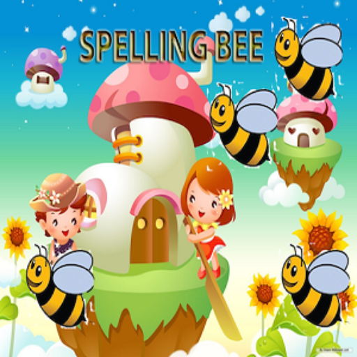 Spelling Bee 教育 App LOGO-APP開箱王