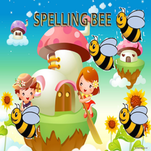 Spelling Bee LOGO-APP點子