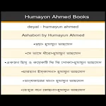 Humayun Ahmed books Apk