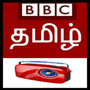 tamil news radio 0.1