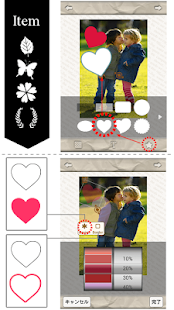 Free Download Text&filter Pic editor⇒Pixtage APK