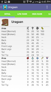 Monster Hunter 3U Database - screenshot thumbnail