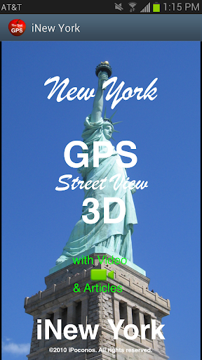 【免費旅遊App】纽约 GPS 街查看 3D-APP點子