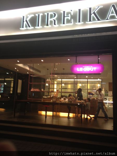 【邀約】台北˙大直健康又好吃的萌果醋義餐酒館