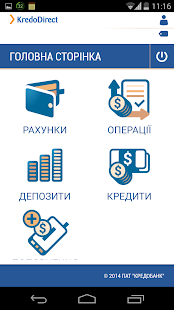 KredoDirect Screenshots 8