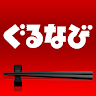 Japan Restaurant Guide Application icon