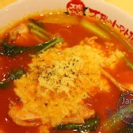 太陽蕃茄拉麵