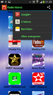 Free Download Moroccan radio APK for Android